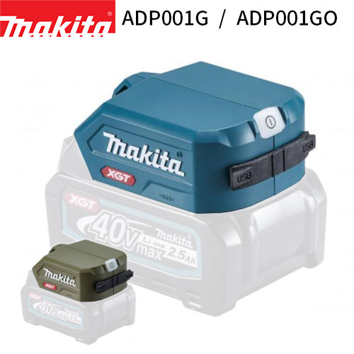 楽天市場】[マキタ 正規店] 防災用 コンボキット CK1008 防災グッズ