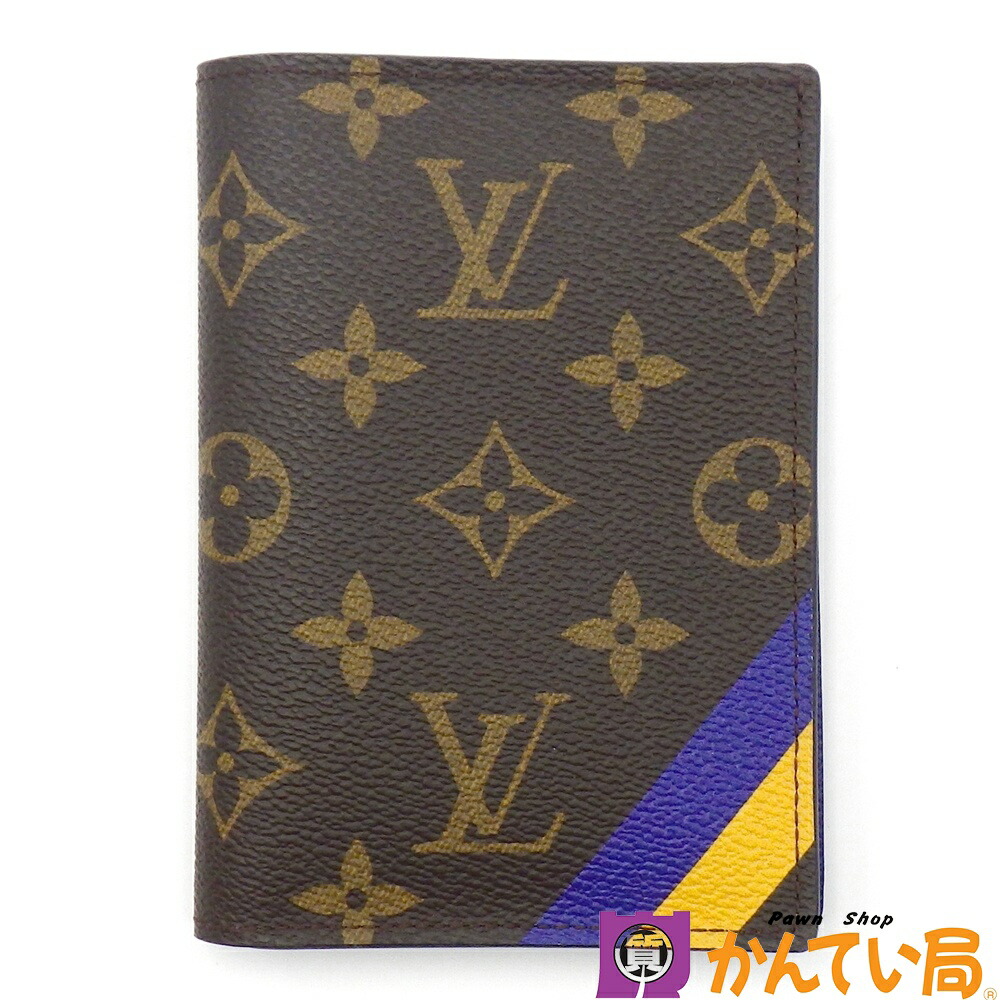 楽天市場】【新品】 ルイヴィトン パスポートカバー クーヴェル