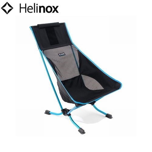 楽天市場】Helinox ヘリノックス ビーチチェア メッシュ 全2色 海 イス