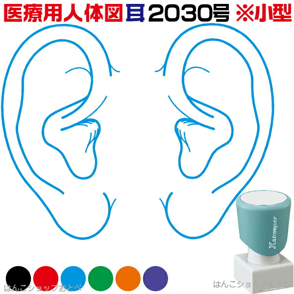xe-mm2030-1.jpg