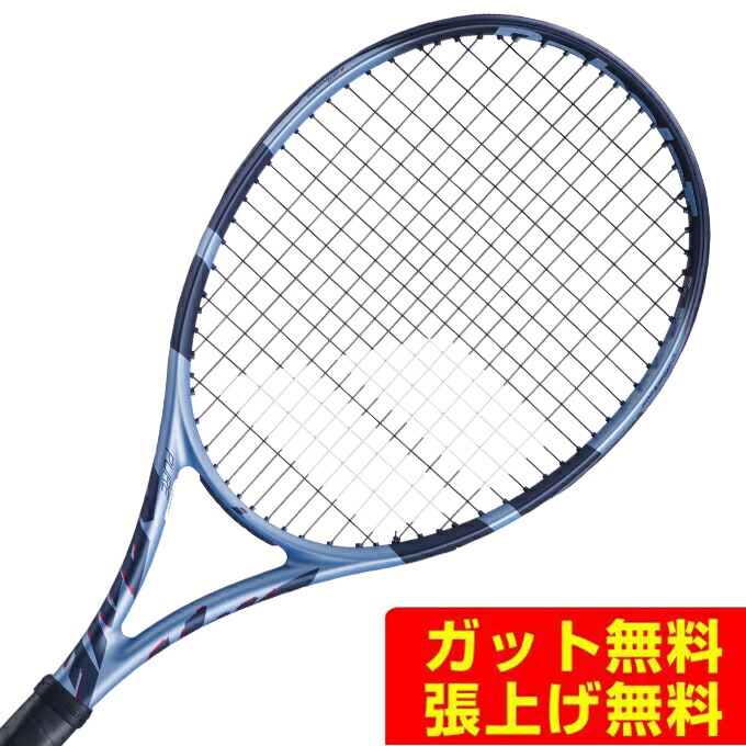 楽天市場】バボラ 硬式テニスラケッ ピュアストライク100ト PURE