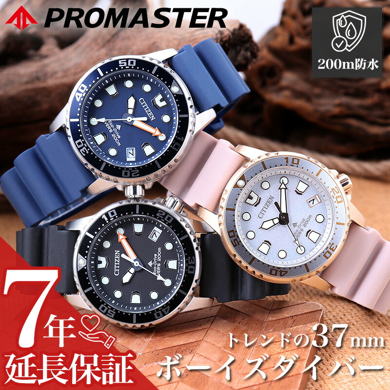 item-24062001.jpg