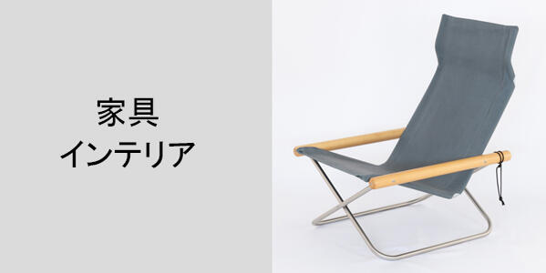 楽天市場】【送料無料】EMECO / COUNTER STOOL No.STOL-24 /ALUMINUM