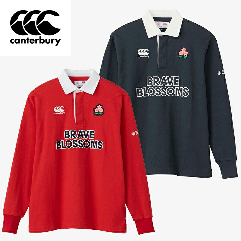 楽天市場】2023年モデル カンタベリー CANTERBURY ジャパン ロング