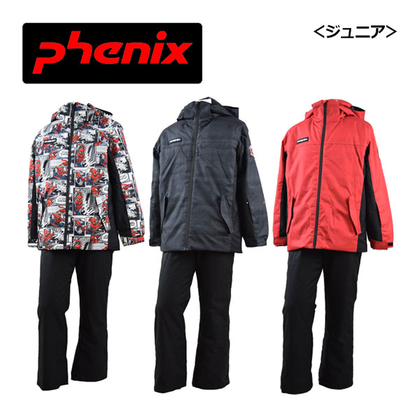 楽天市場】ミズノ【MIZUNO】ジュニア ミズノ スノー ジュニア ジャパン