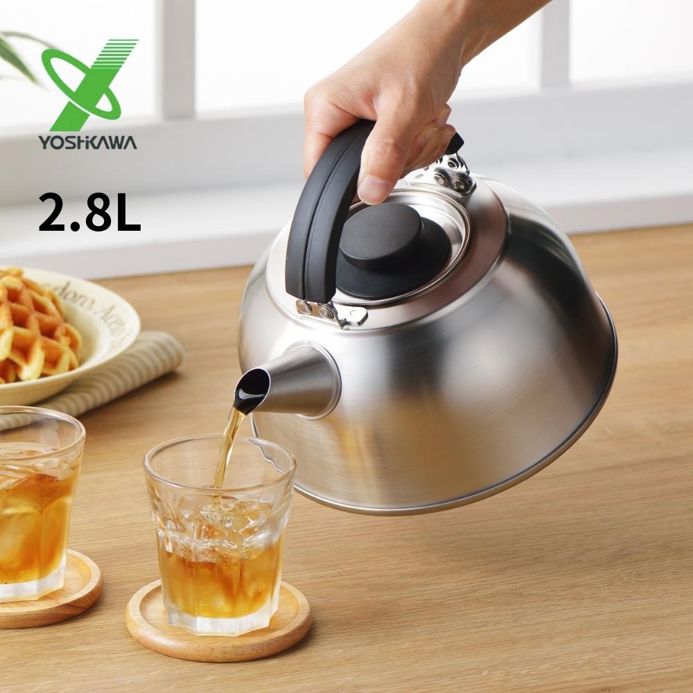 楽天市場】ヨシカワ 日本製 冷蔵庫に収まる ケトル 2.8L 茶こし