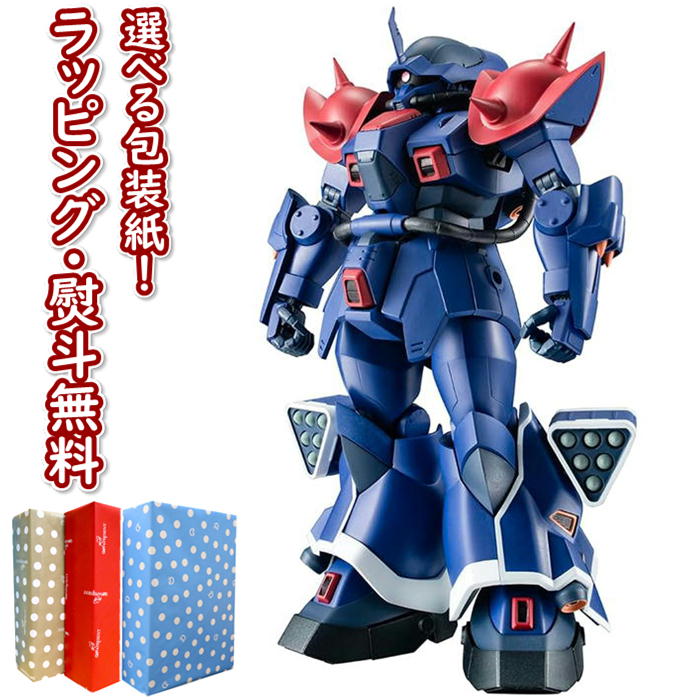 楽天市場】O BANDAI SPIRITS(バンダイ スピリッツ) ROBOT魂 ＜SIDE MS