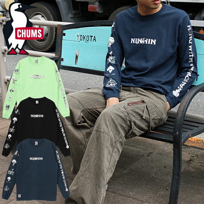 楽天市場】【SALE/20%OFF】CHUMS チャムス CH01-2662 THE NINJA
