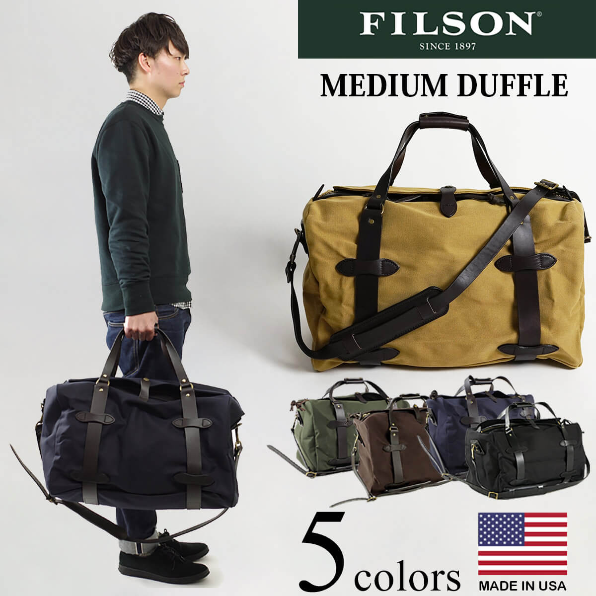 楽天市場】フィルソン FILSON オープン トート バッグ ｜ 定番 メンズ
