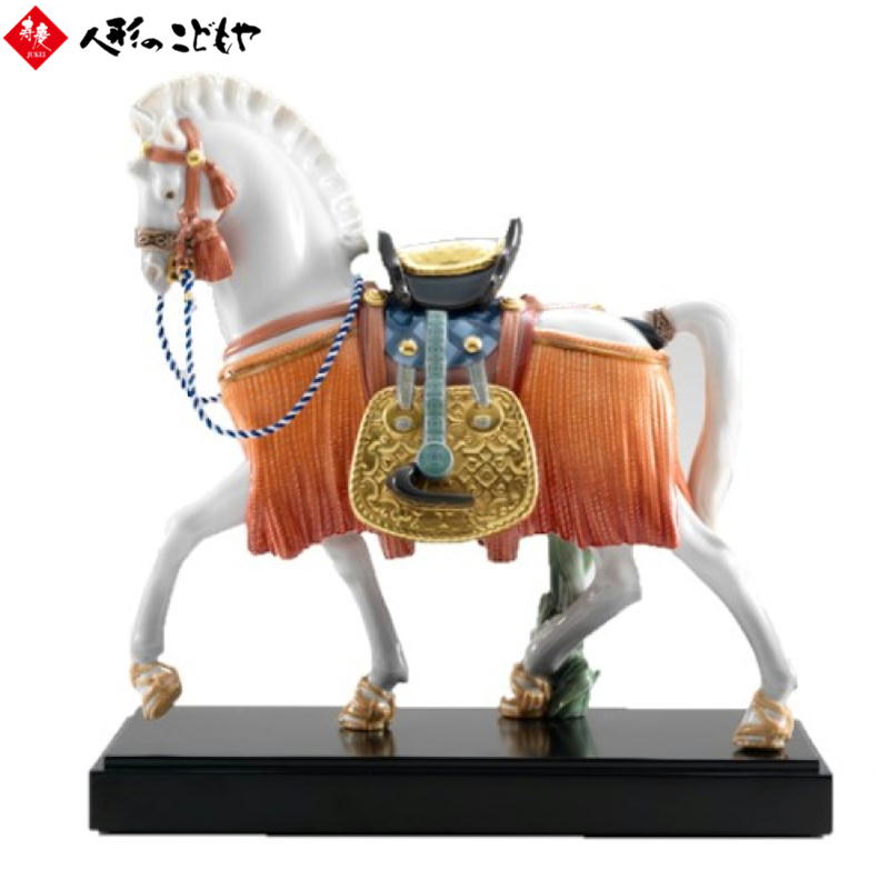 楽天市場】リヤドロ 希望の白馬 午 ウマ 世界限定制作数3500体 置物