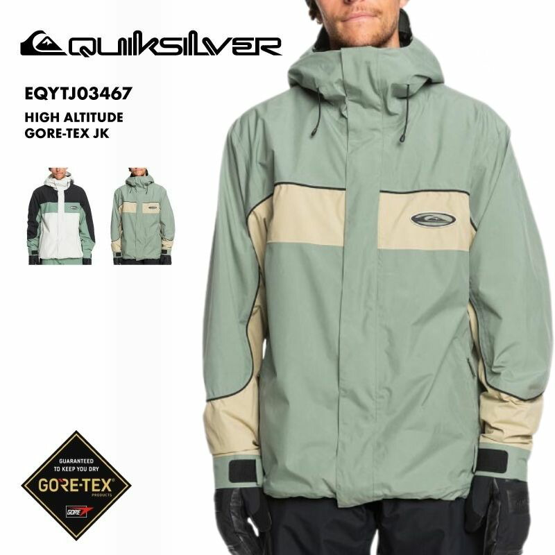 楽天市場】スノーボードウェア ボードウェア スノボウェア QUIKSILVER