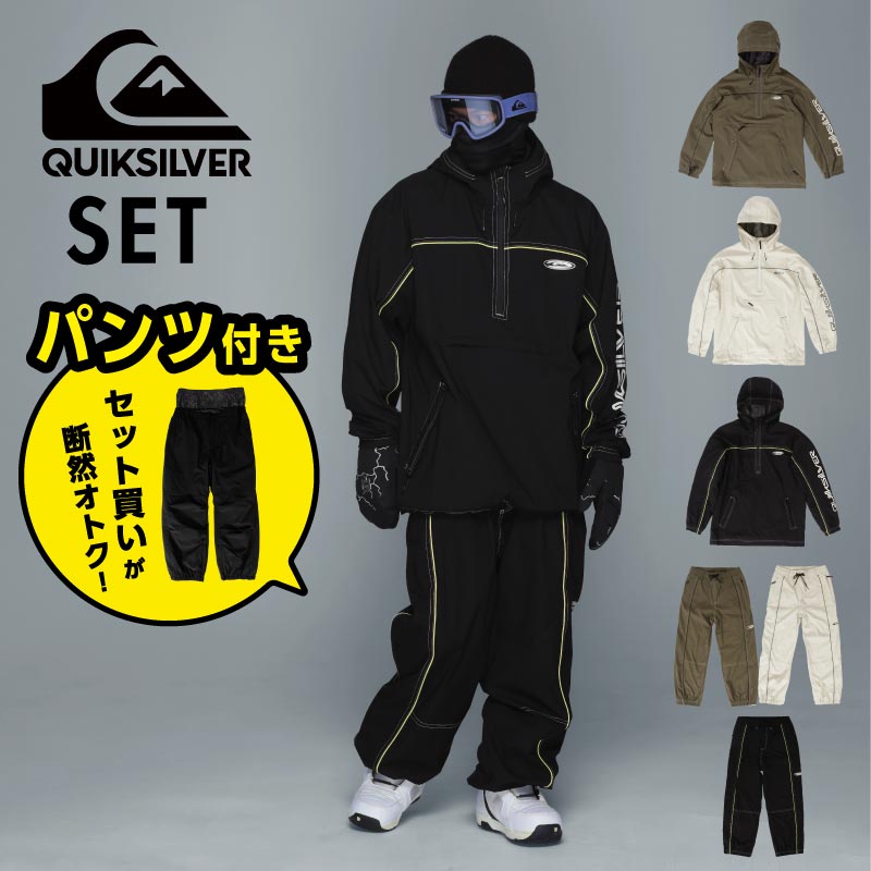 楽天市場】QUIKSILVER/クイックシルバー メンズ グリーン くすみ 緑