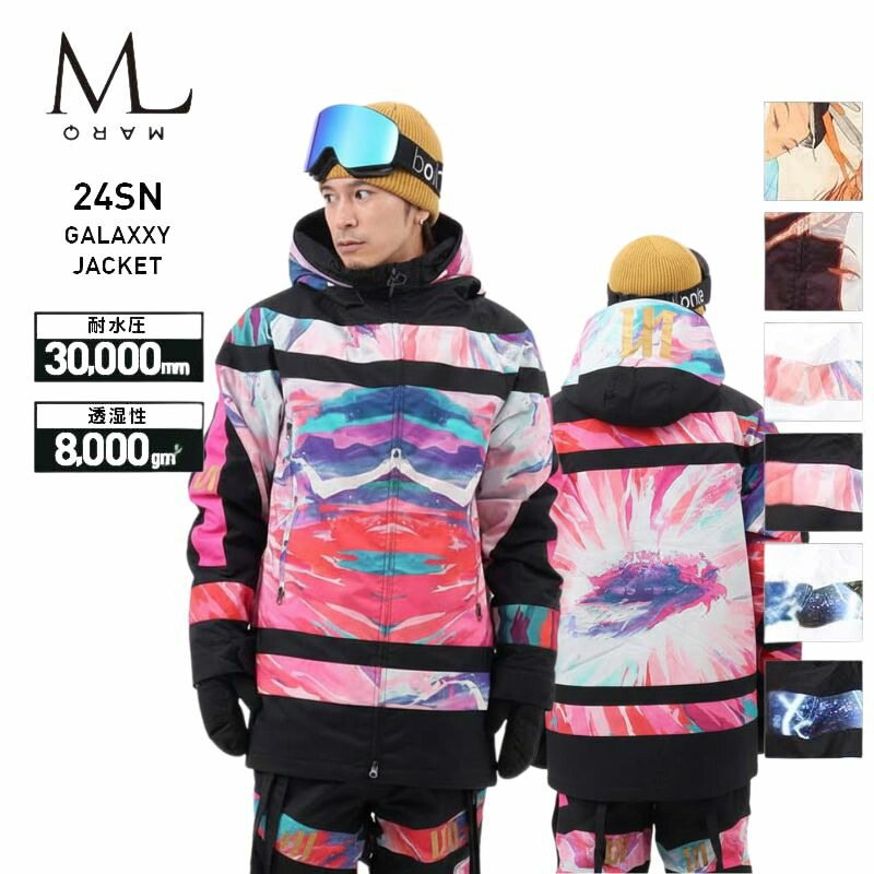 楽天市場】VOLCOM/ボルコム レディース スノージャケット ASHFIELD