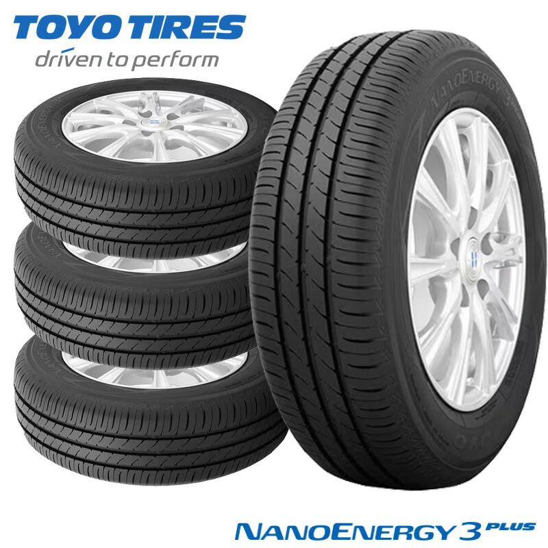 楽天市場】【2024〜2025年製】4本セット 225/50R18 95Q トーヨータイヤ