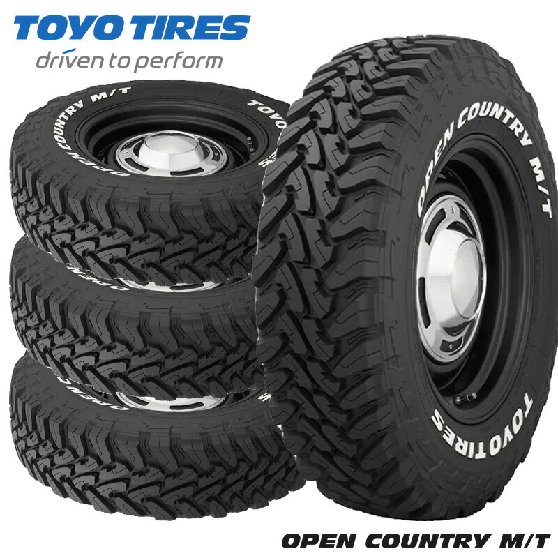 楽天市場】ダンロップ グラントレック MT2 LT225/75R16 103/100Q◇2本