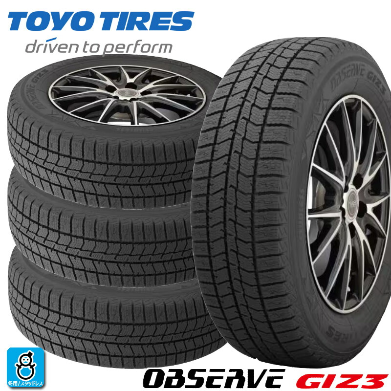 楽天市場】送料無料 4本セット 2024〜2025年製 155/65R14 75Q ヨコハマ