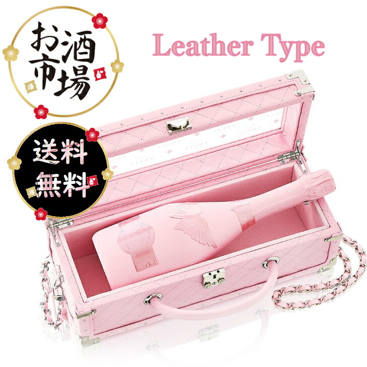楽天市場】＜正規品＞エンジェルシャンパン ドゥミセック BOX付 レザー
