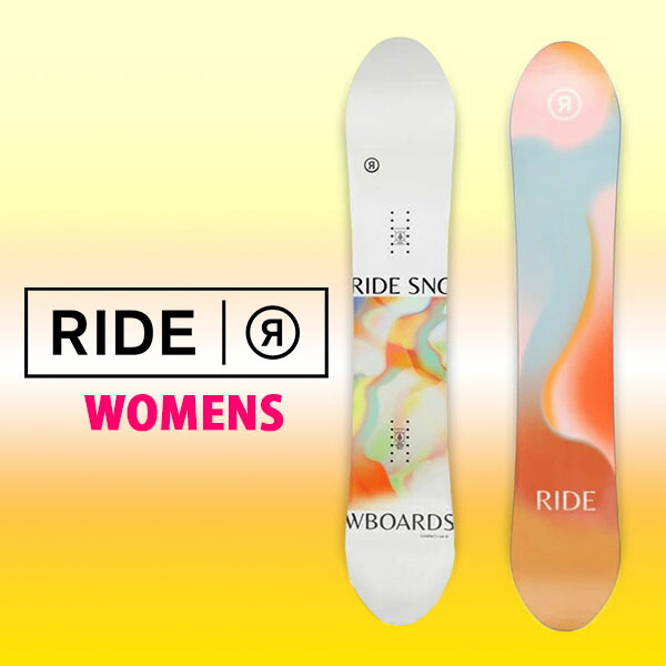 ride-compact-1.jpg