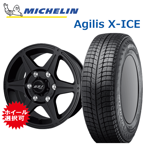 h200-adx-mi-ag-xice.gif