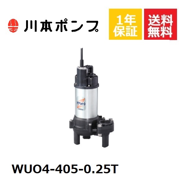 imgrc0086713115.jpg