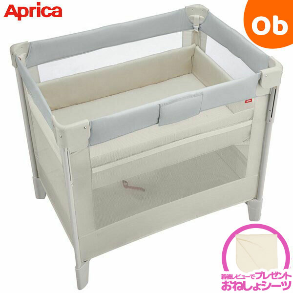 楽天市場】【アップリカ】ココネル エアー AB ホワイトグレー WH