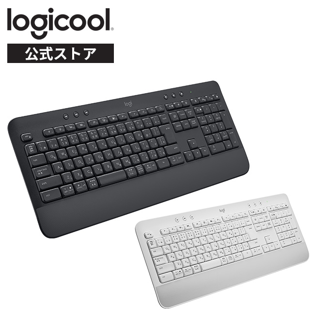 楽天市場】ロジクール MX KEYS S アドバンスド ワイヤレス イルミネ