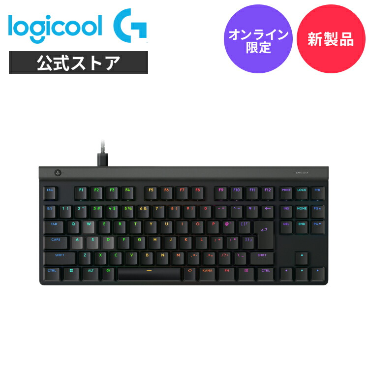 g515-tkl-rtbkd_n.jpg