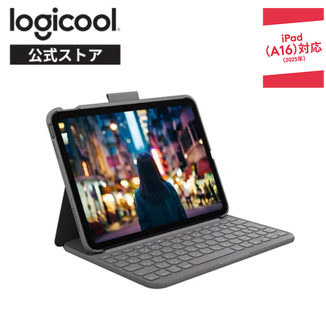 楽天市場】【最大2000円クーポン4日から】Logitech(ロジクール) Rugged