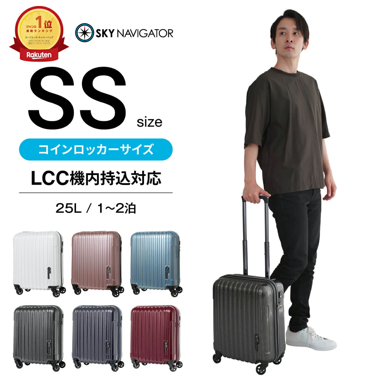 楽天市場】【3/4 - 3/11限定！抽選で最大100%ポイントバック】【楽天1