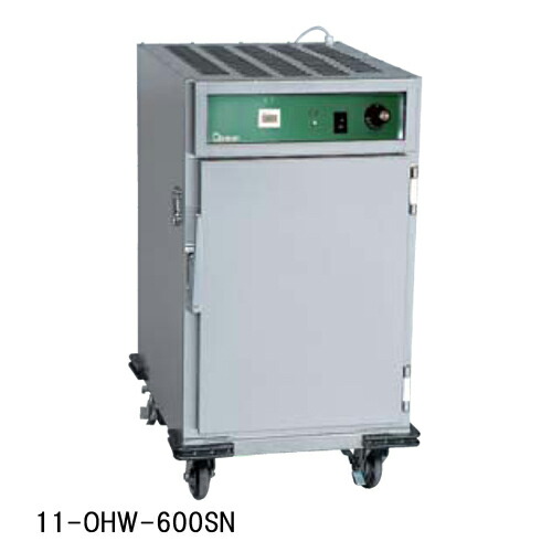 楽天市場】ホットワゴン 幅600×奥行800×高さ1750mm 保温庫 保温機器