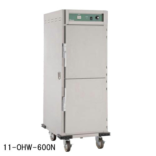 楽天市場】ホットワゴン 幅600×奥行800×高さ1750mm 保温庫 保温機器