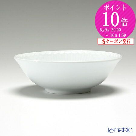 楽天市場】ロイヤル コペンハーゲン ホワイトフルーテッド 17cm