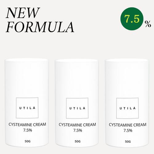 楽天市場】3本セット システアミン 7% クリーム 50g APC All Purpose 7