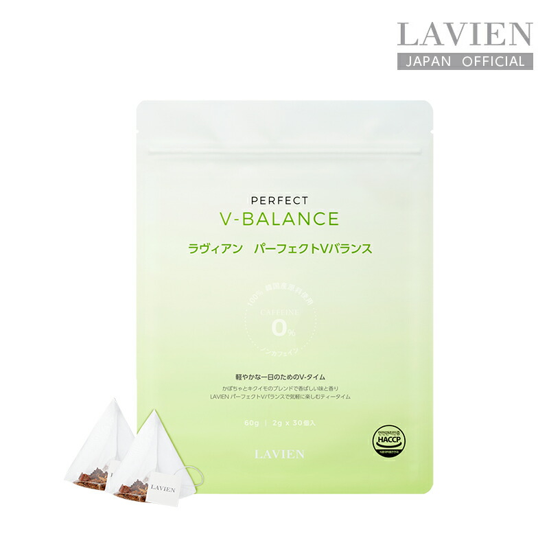 楽天市場】【LAVIEN 公式】シカエリクサーバランシングトナー125ml