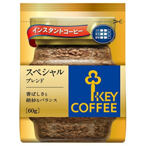 楽天市場】キーコーヒー インスタントコーヒー スペシャルブレンド 80g