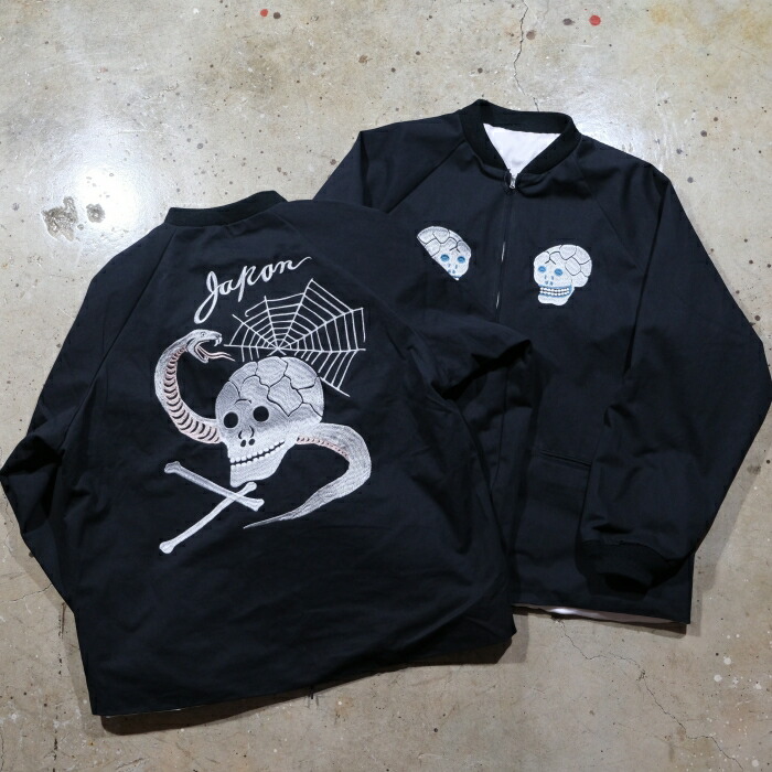 楽天市場】THRIFTY LOOK スリフティルック【TL26S001】【SNAKE & SKULL