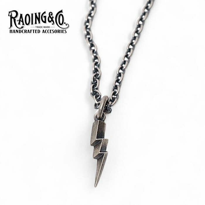 楽天市場】RAOING ローイング【Thunder Metal Pendant】サンダーメタル