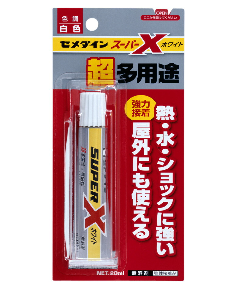 楽天市場】セメダイン スーパーX P-20ML ブラック : すまいのコンビニ