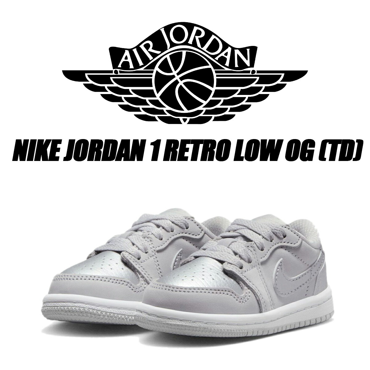 楽天市場】[ 3/1 はワンダフルデー!ポイント5倍!] NIKE JORDAN 1 LOW