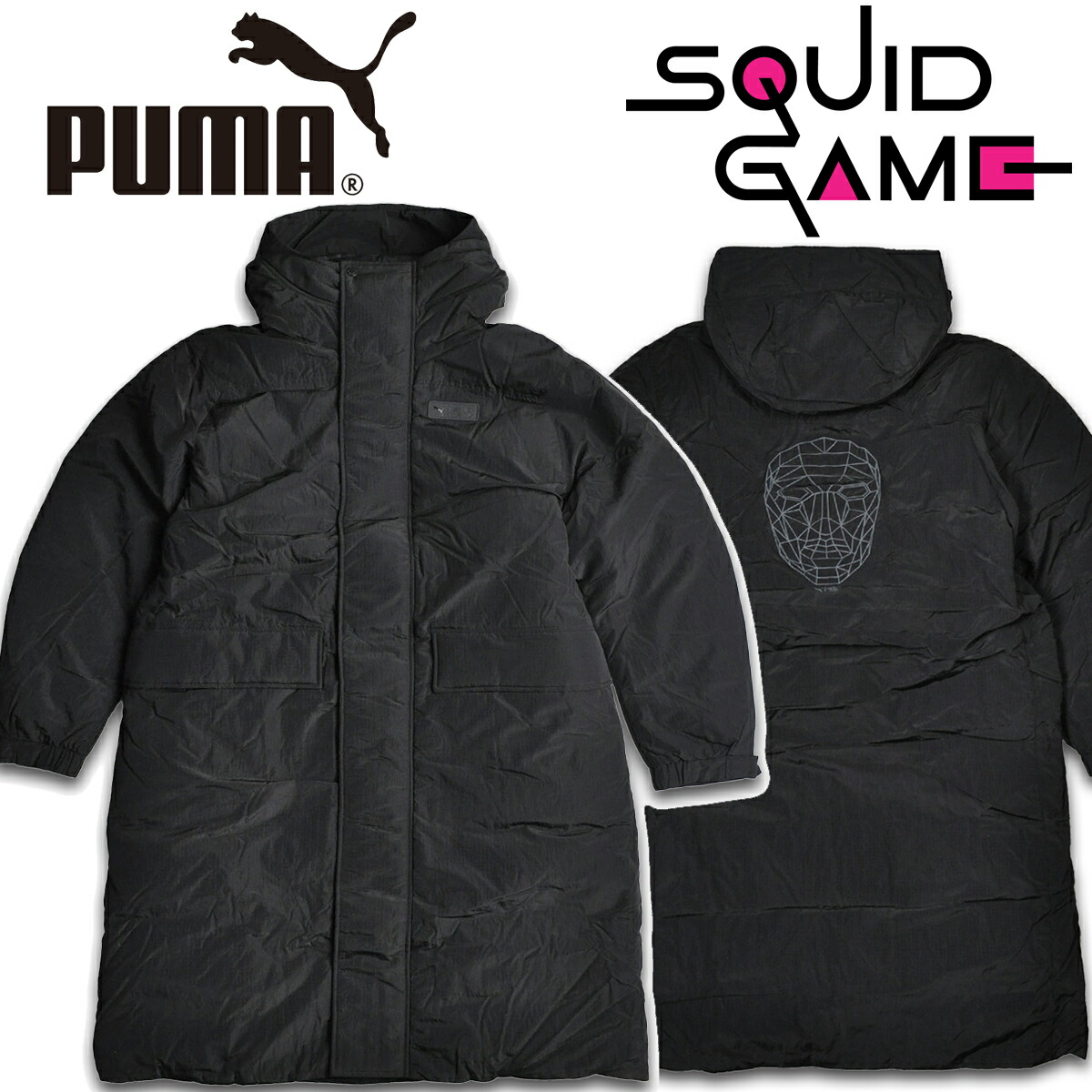 楽天市場】[ 3/1 はワンダフルデー!ポイント5倍!] PUMA SQUID GAME