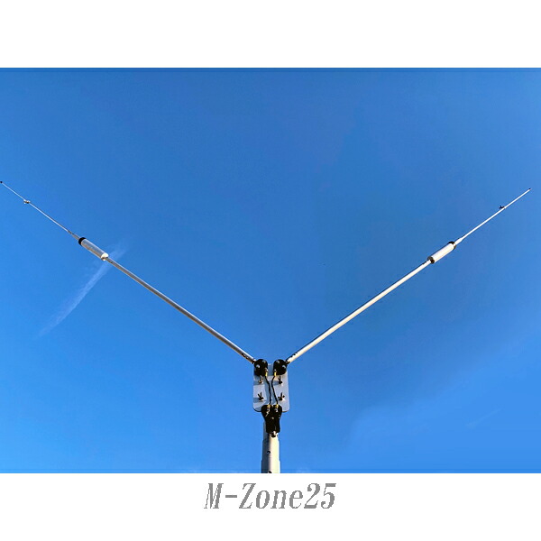 楽天市場】【送料無料】HFV40 第一電波工業（ダイヤモンド） 7MHz帯用