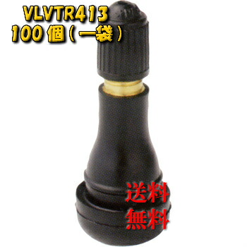 compass1580274789.jpg