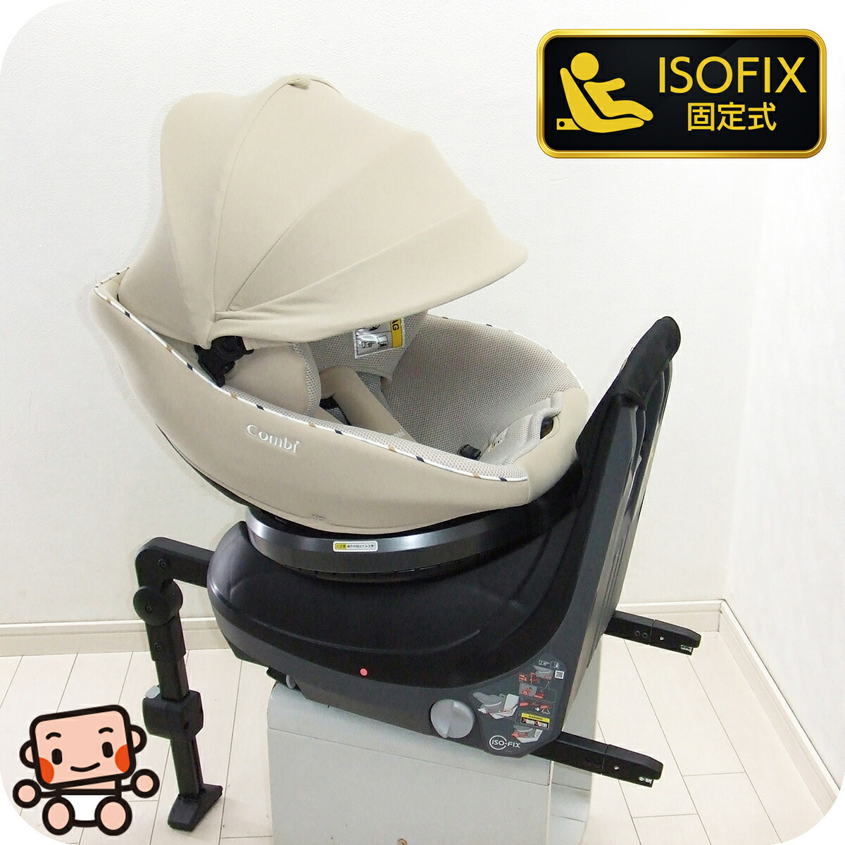 楽天市場】【中古】 コンビ チャイルドシート CB-UTC ネルーム