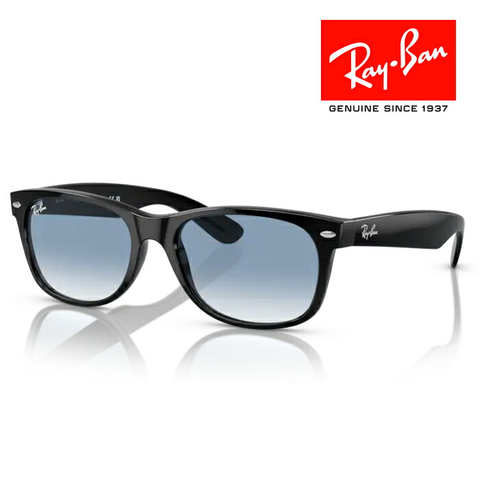 楽天市場】レイバン RB2132F 901/3F 55 サングラス Ray-Ban ニュー