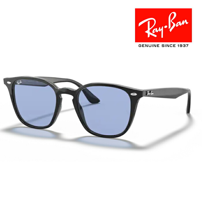 楽天市場】RayBan レイバン サングラス メガネフレーム 53□20