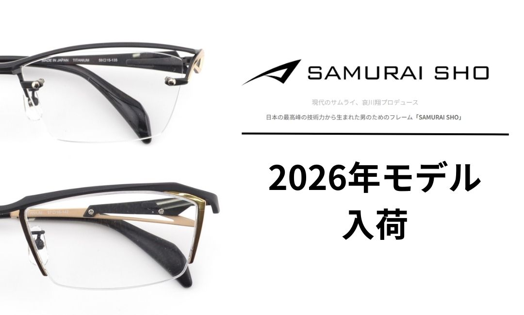 楽天市場】RayBan レイバン RB2132F 901/3F NEWWAYFARER ニューウェイ