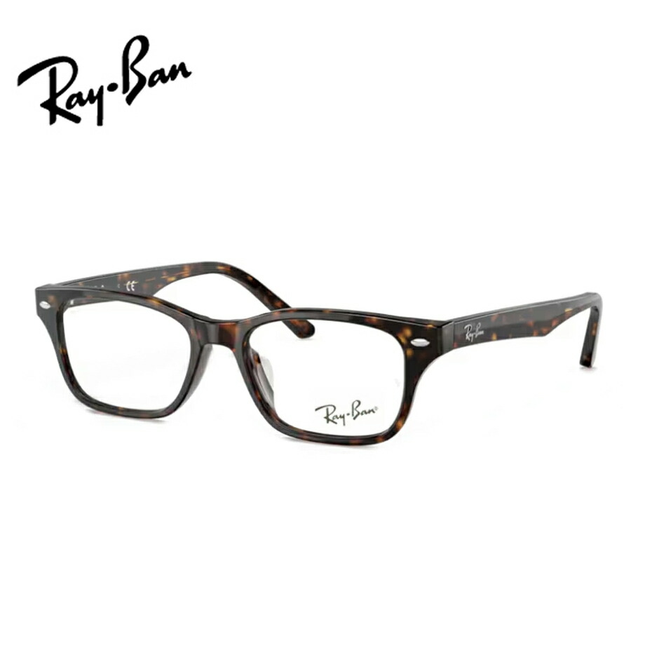楽天市場】調光サングラスセット 光に当たると色が変わる！ Ray-Ban