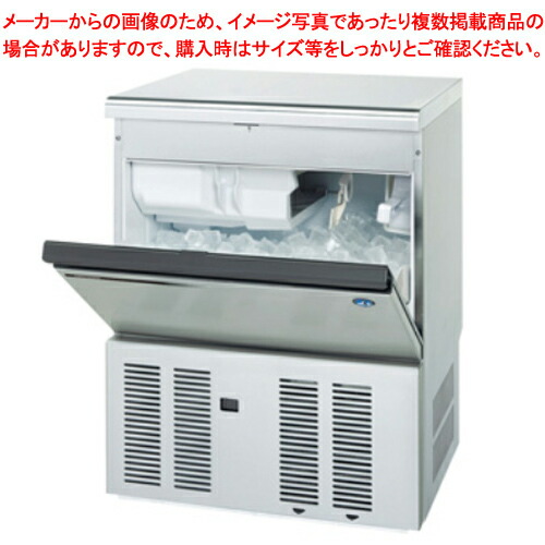 hosi-im-65m.jpg