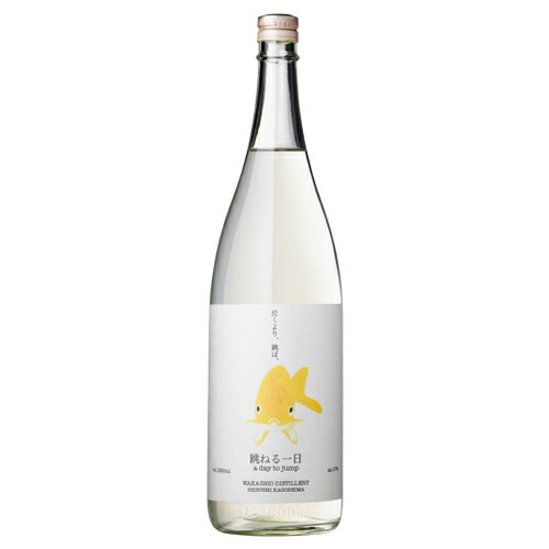 希少酒、失われた時を求めて 第一篇 桜 700ml 40％ スピリッツ 失われ