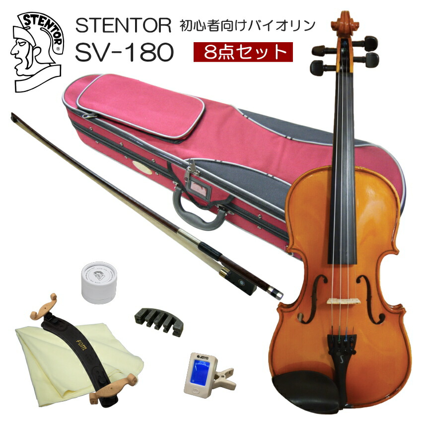 Tosti SNT-101 バイオリン Serenata 4/4サイズ Tosti◇SNT-101